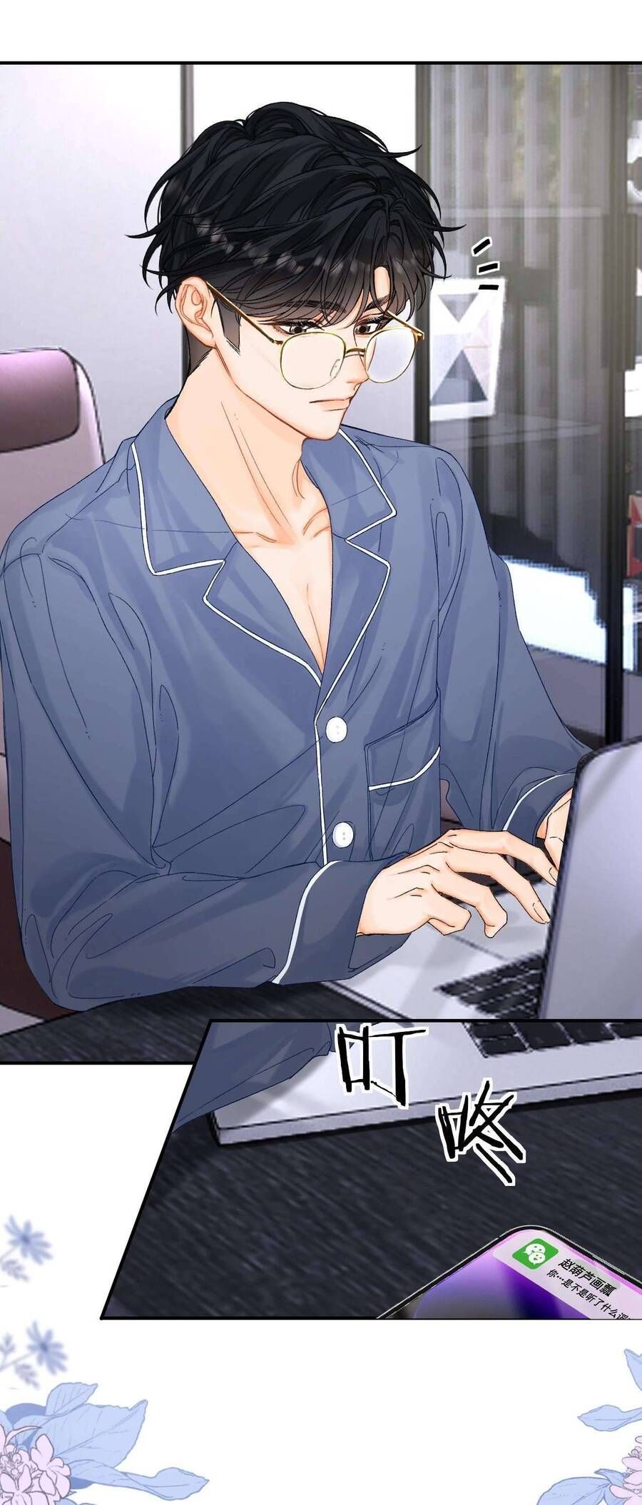 Xin Người Hãy Chăm Sóc Cho Em Chap 10 - Next Chap 11