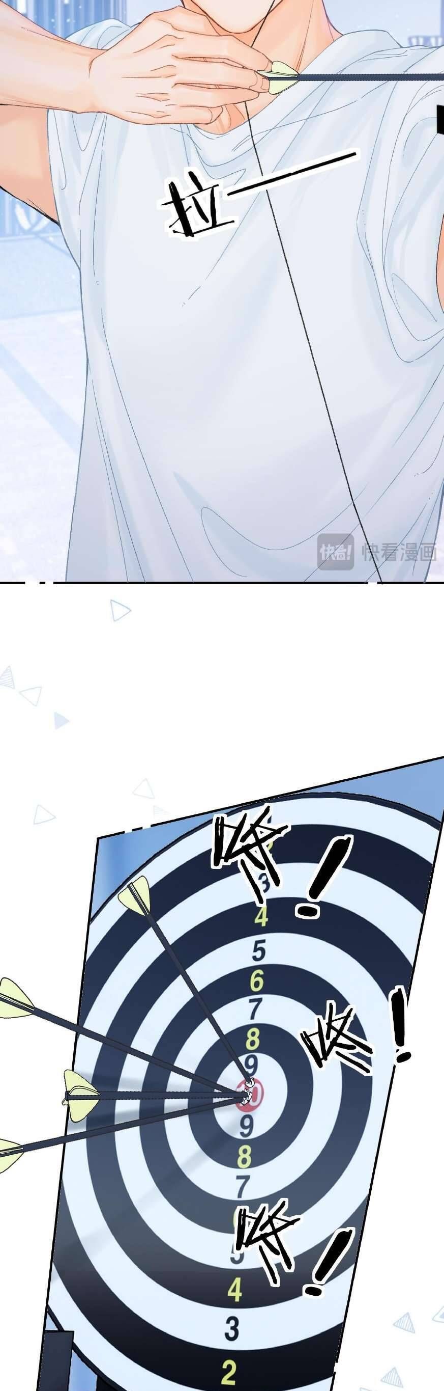 Xin Người Hãy Chăm Sóc Cho Em Chap 13 - Next Chap 14