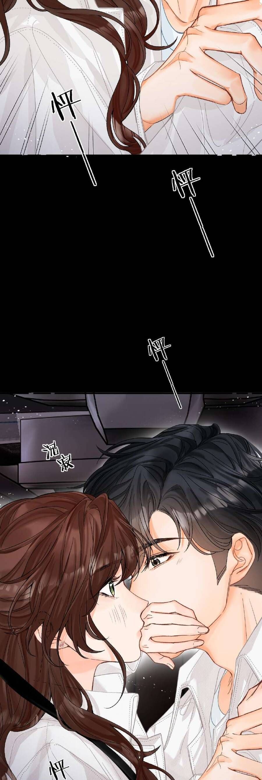 Xin Người Hãy Chăm Sóc Cho Em Chap 15 - Next Chap 16