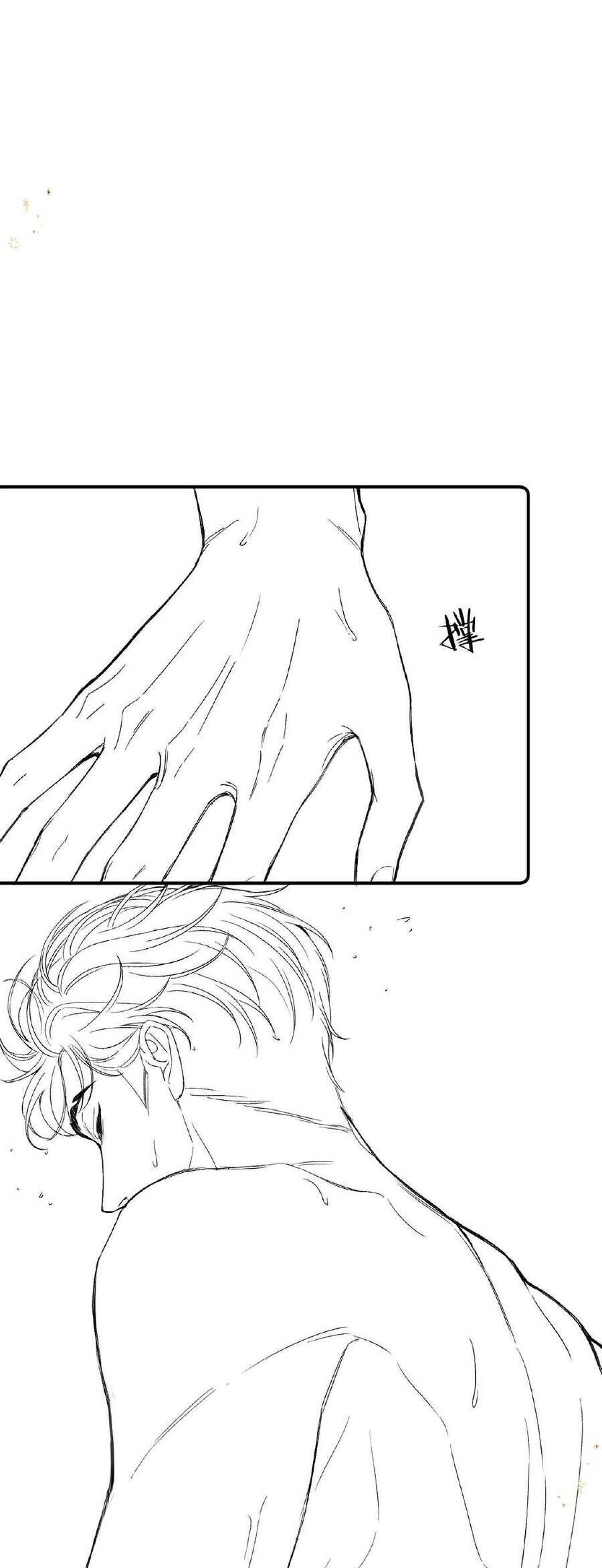 Xin Người Hãy Chăm Sóc Cho Em Chap 18 - Next Chap 19