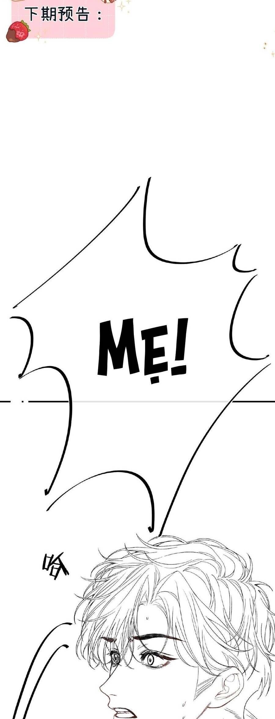 Xin Người Hãy Chăm Sóc Cho Em Chap 20 - Next Chap 21