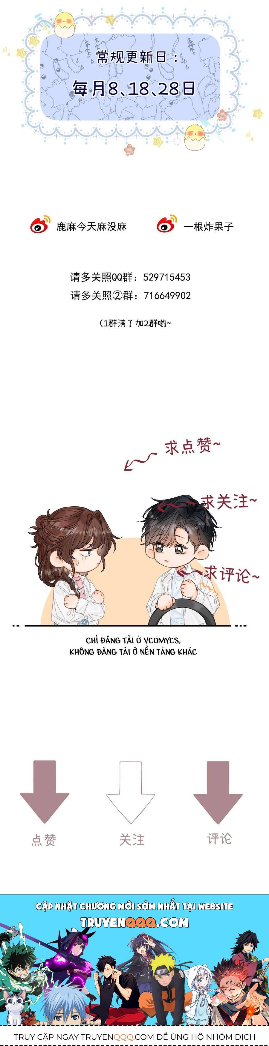 Xin Người Hãy Chăm Sóc Cho Em Chap 22 - Next Chap 23