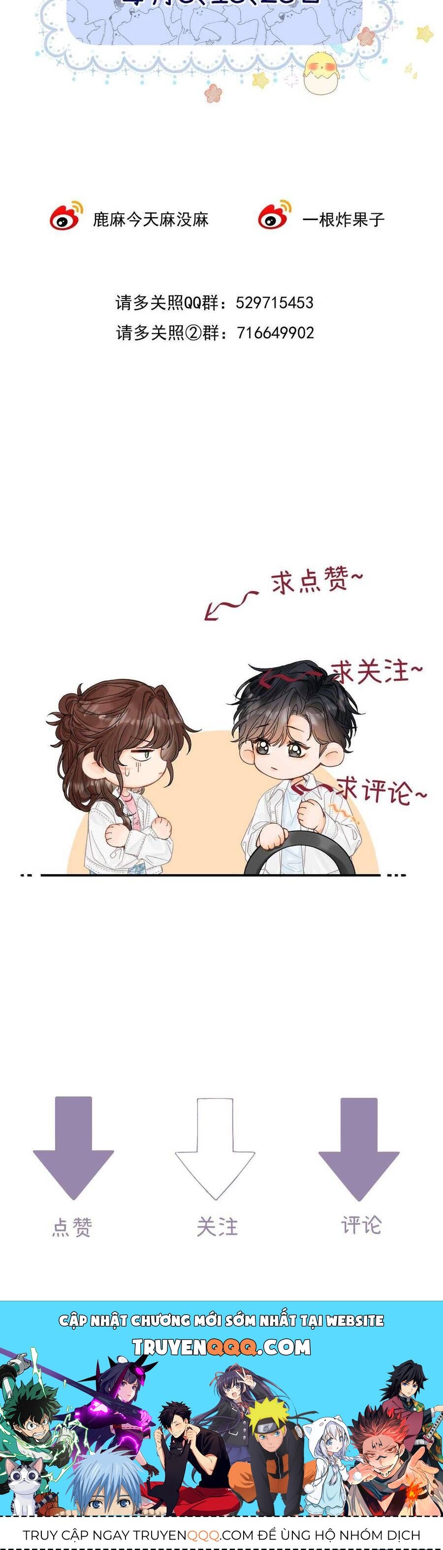 Xin Người Hãy Chăm Sóc Cho Em Chap 23 - Next Chap 24