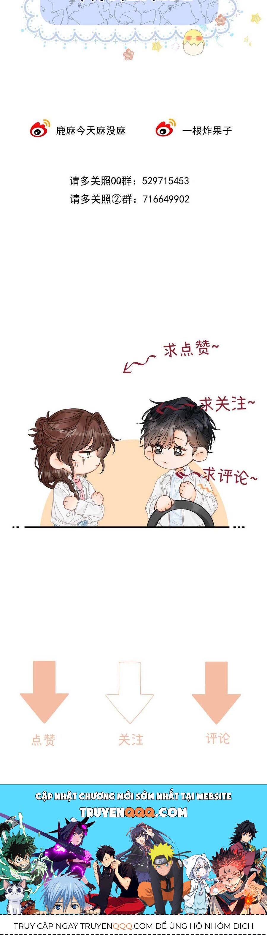 Xin Người Hãy Chăm Sóc Cho Em Chap 26 - Next Chap 27