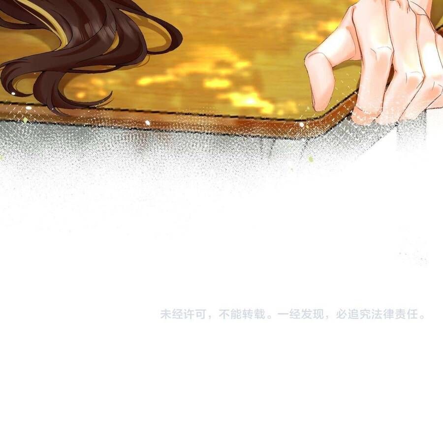 Xin Người Hãy Chăm Sóc Cho Em Chap 7 - Next Chap 8