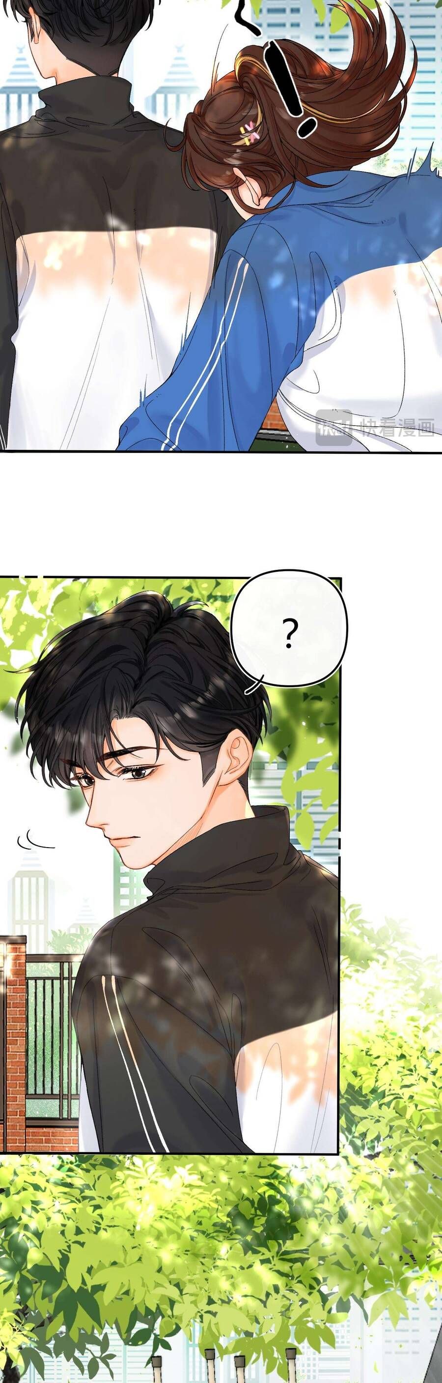 Xin Người Hãy Chăm Sóc Cho Em Chap 8 - Next Chap 9