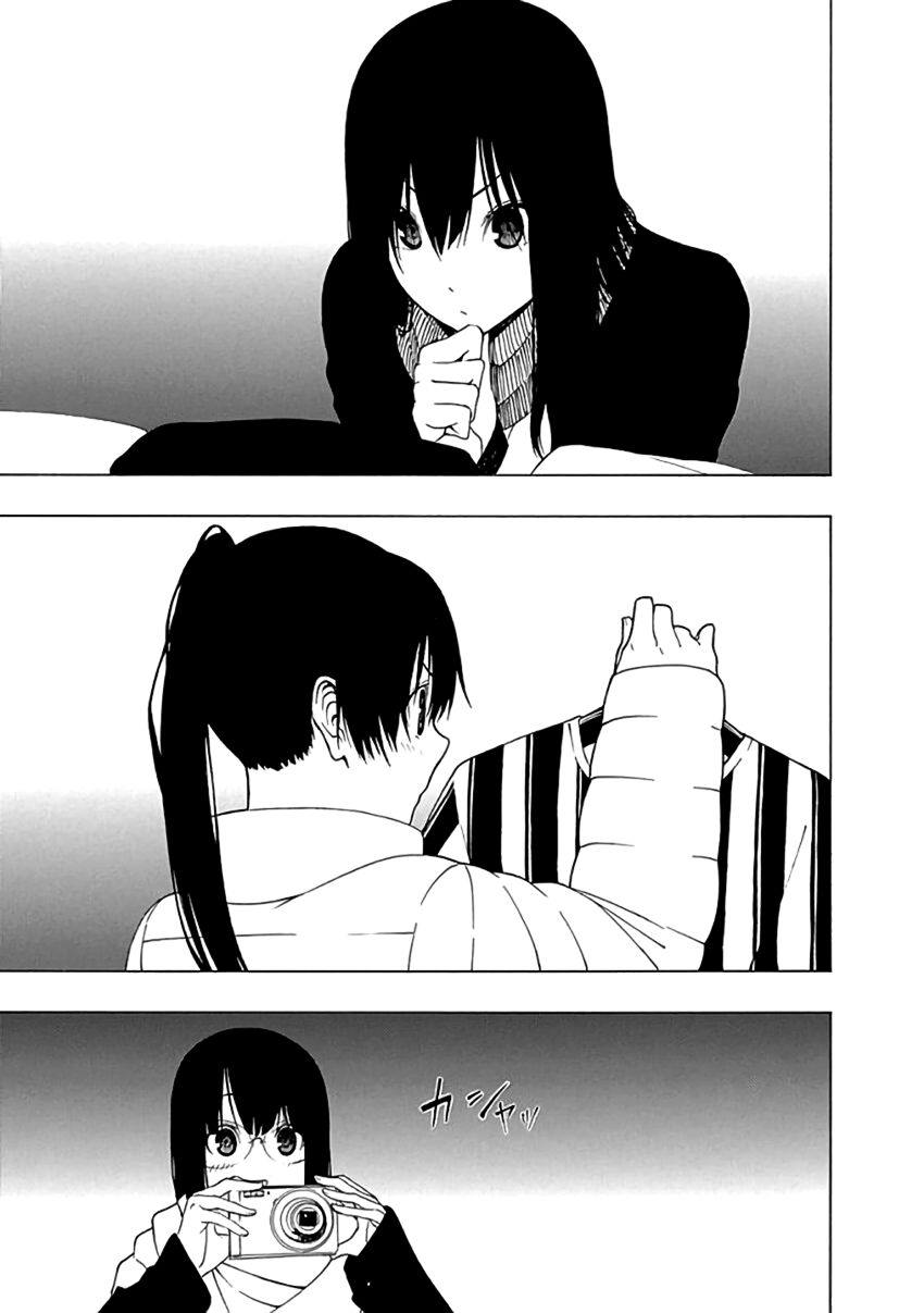 Xương Của Người Vô Hình Chap 20 - Next Chap 21