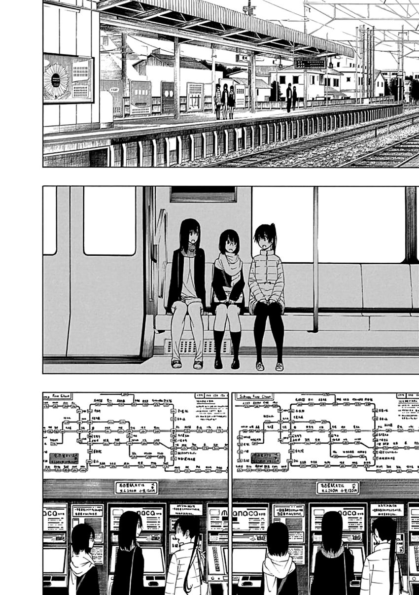 Xương Của Người Vô Hình Chap 20 - Next Chap 21