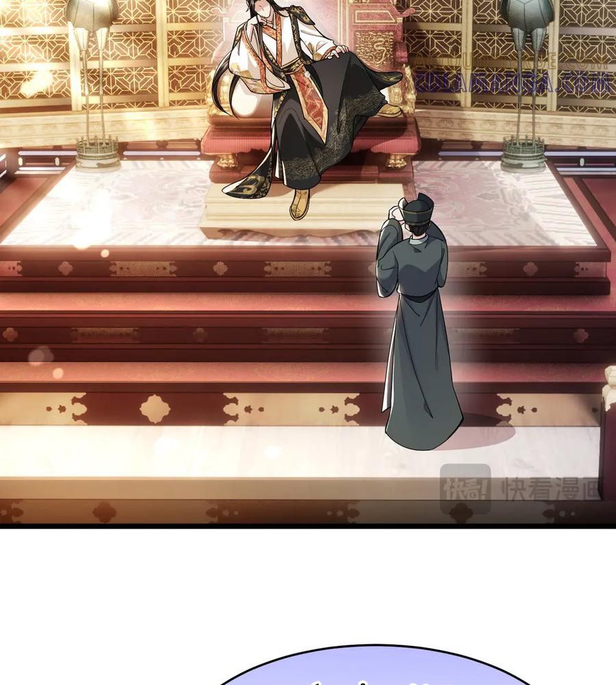 Xuyên Không Rồi, Cần Quái Gì Thể Thống Chap 10 - Next Chap 11