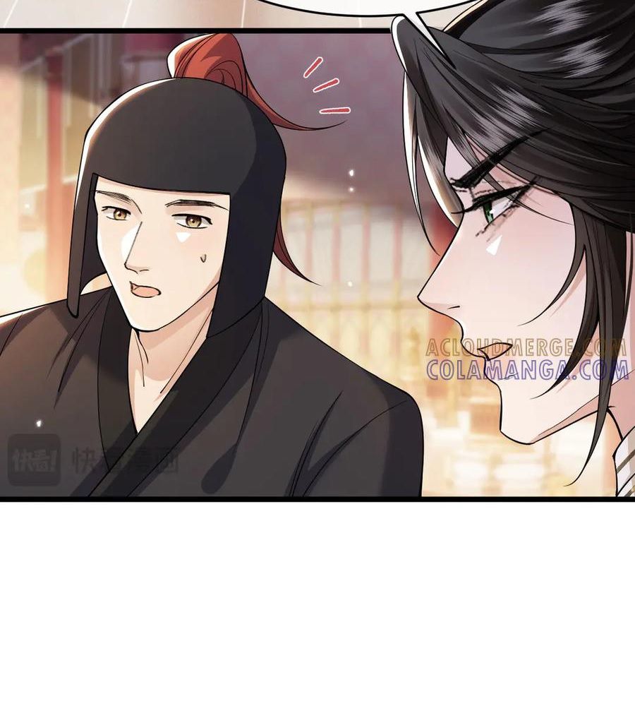 Xuyên Không Rồi, Cần Quái Gì Thể Thống Chap 10 - Next Chap 11