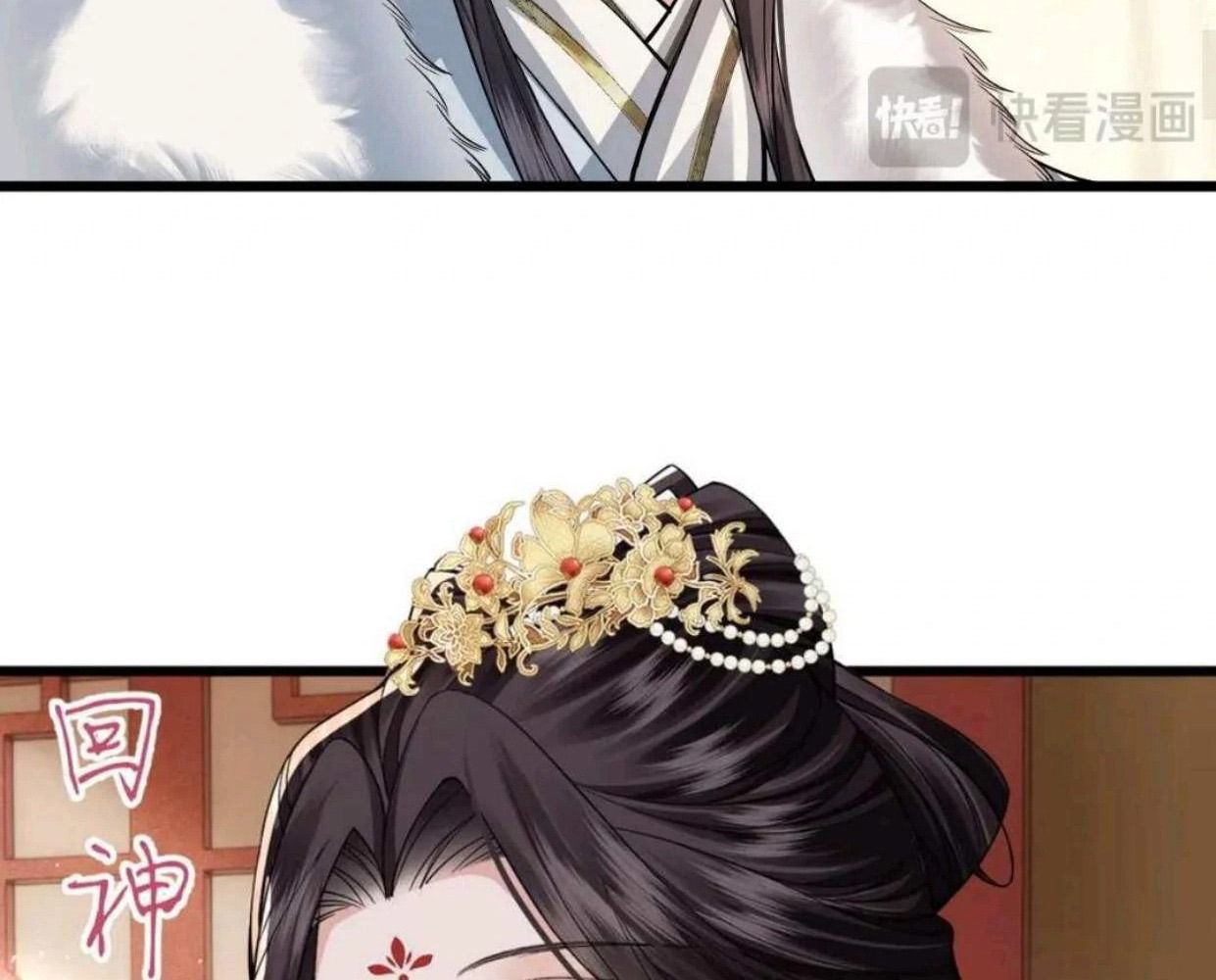 Xuyên Không Rồi, Cần Quái Gì Thể Thống Chap 11 - Next Chap 12