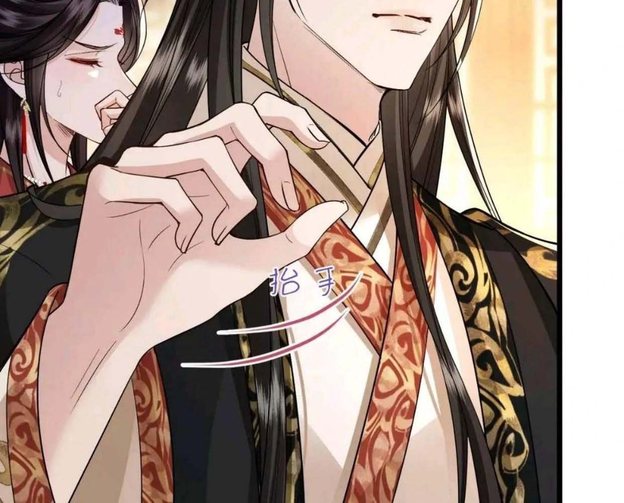 Xuyên Không Rồi, Cần Quái Gì Thể Thống Chap 12 - Next Chap 13