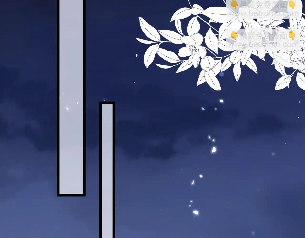 Xuyên Không Rồi, Cần Quái Gì Thể Thống Chap 13 - Next Chap 14