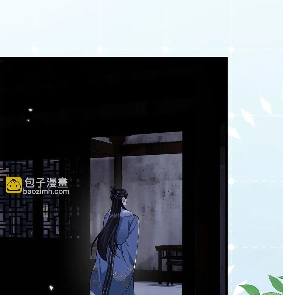 Xuyên Không Rồi, Cần Quái Gì Thể Thống Chap 14 - Next Chap 15