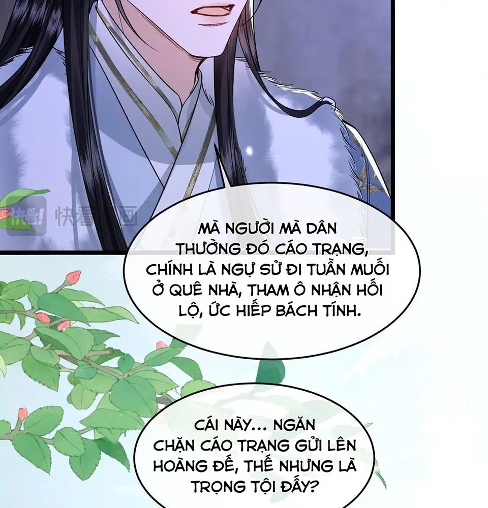 Xuyên Không Rồi, Cần Quái Gì Thể Thống Chap 14 - Next Chap 15