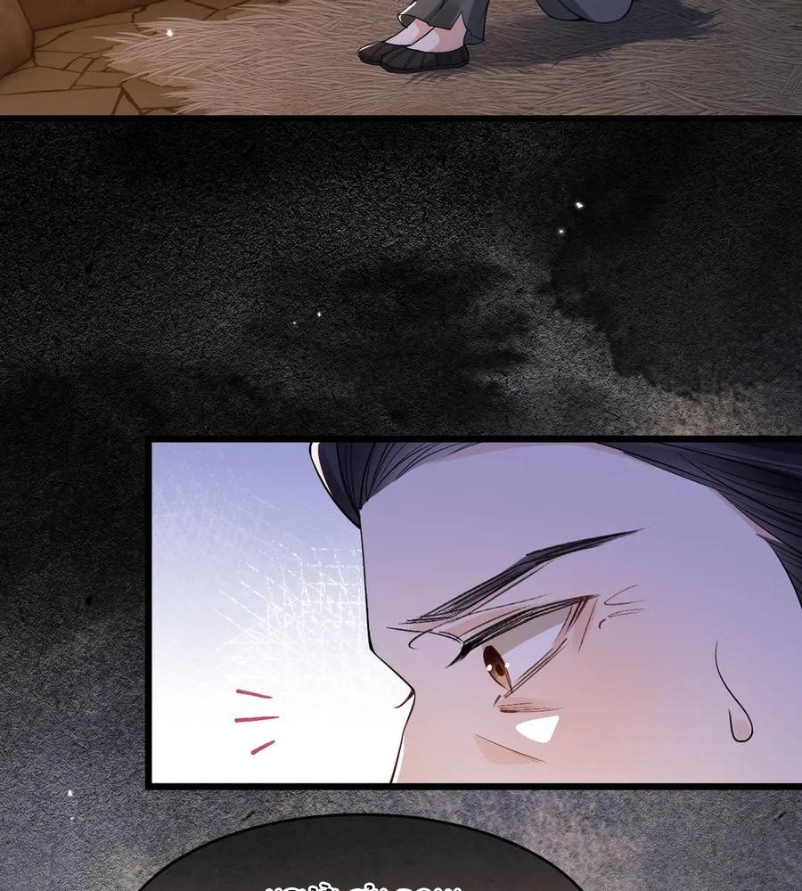 Xuyên Không Rồi, Cần Quái Gì Thể Thống Chap 16 - Next Chap 17