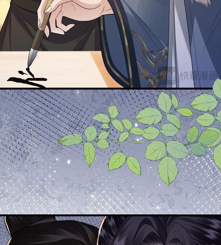 Xuyên Không Rồi, Cần Quái Gì Thể Thống Chap 16 - Next Chap 17