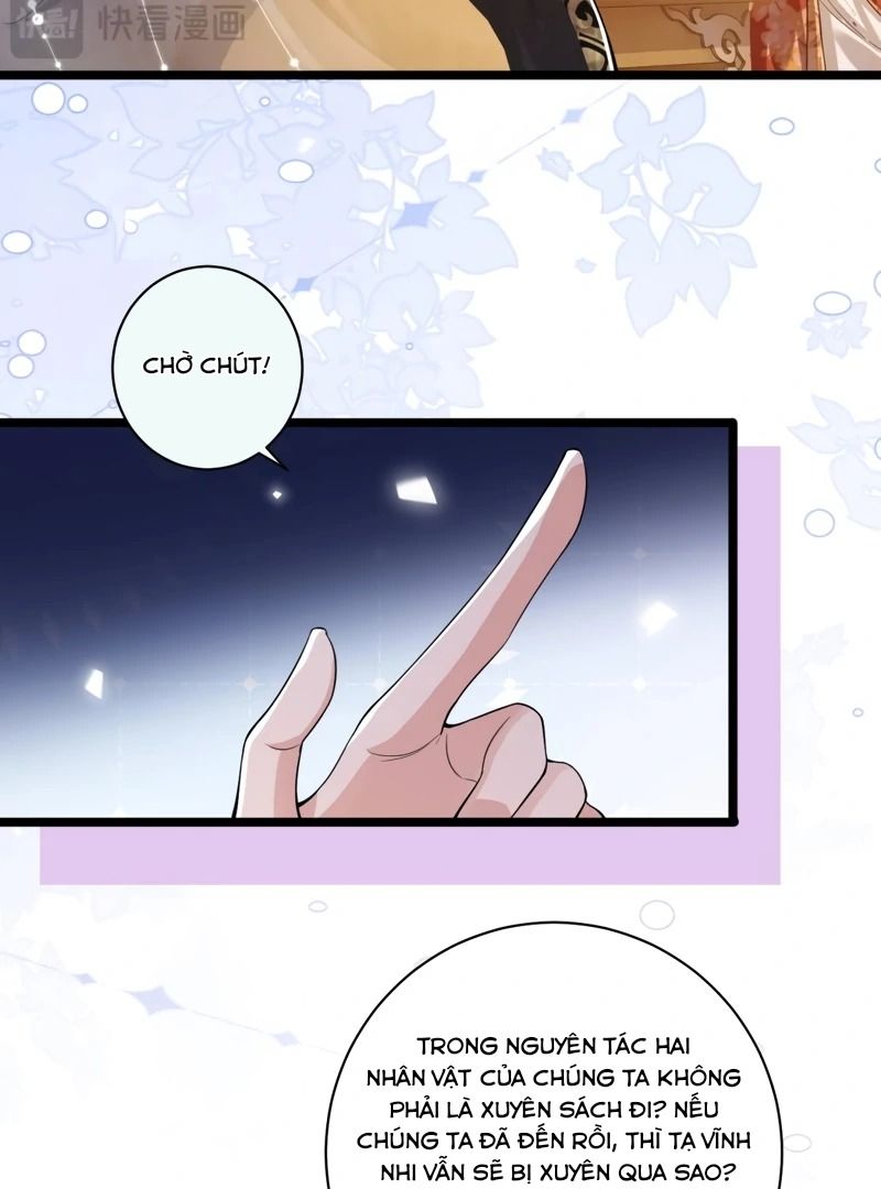 Xuyên Không Rồi, Cần Quái Gì Thể Thống Chap 2 - Next Chap 3