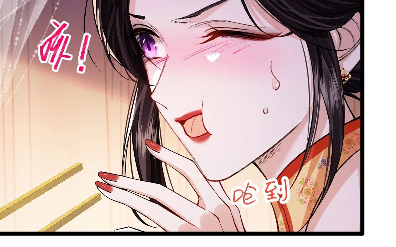 Xuyên Không Rồi, Cần Quái Gì Thể Thống Chap 4 - Next Chap 5