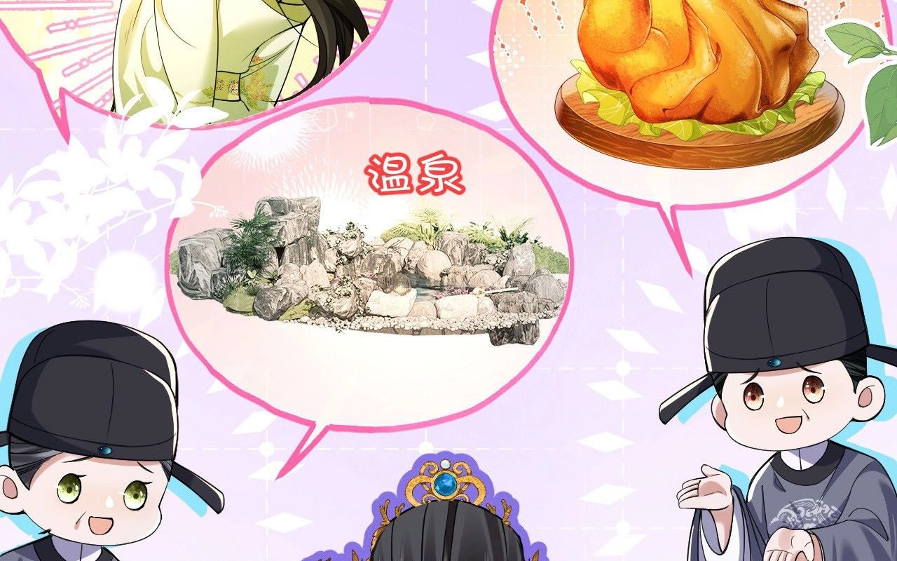 Xuyên Không Rồi, Cần Quái Gì Thể Thống Chap 4 - Next Chap 5