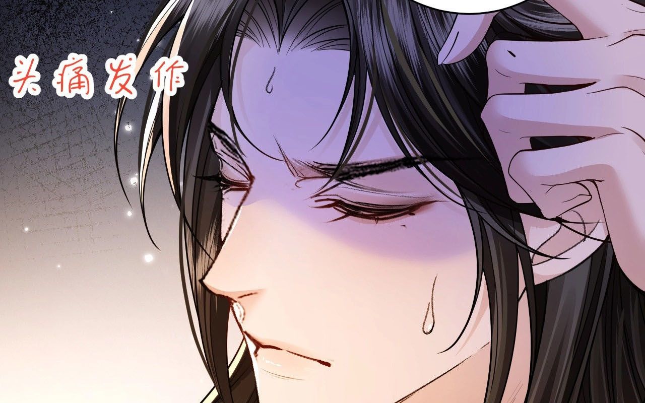 Xuyên Không Rồi, Cần Quái Gì Thể Thống Chap 4 - Next Chap 5