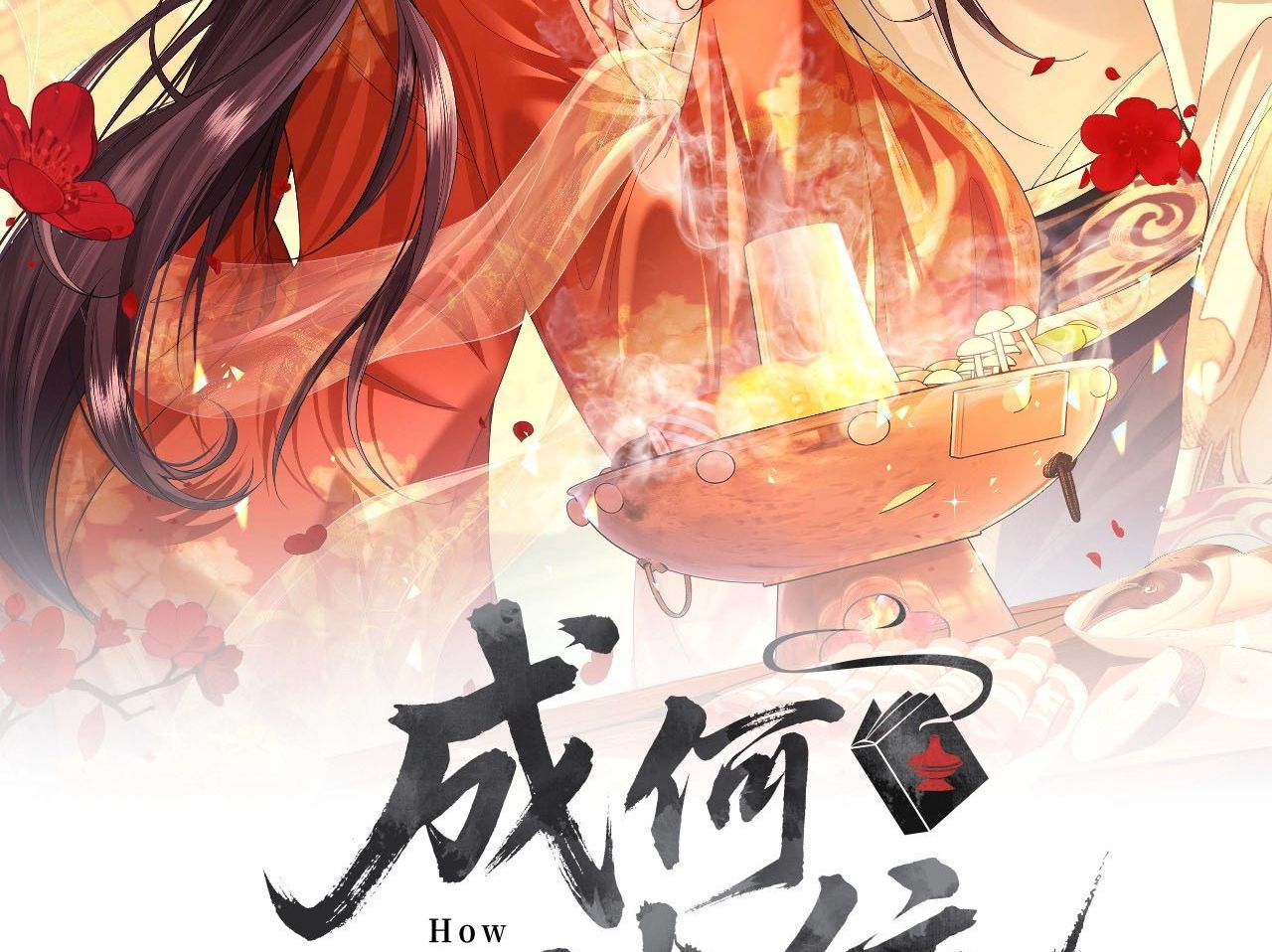 Xuyên Không Rồi, Cần Quái Gì Thể Thống Chap 5 - Next Chap 6