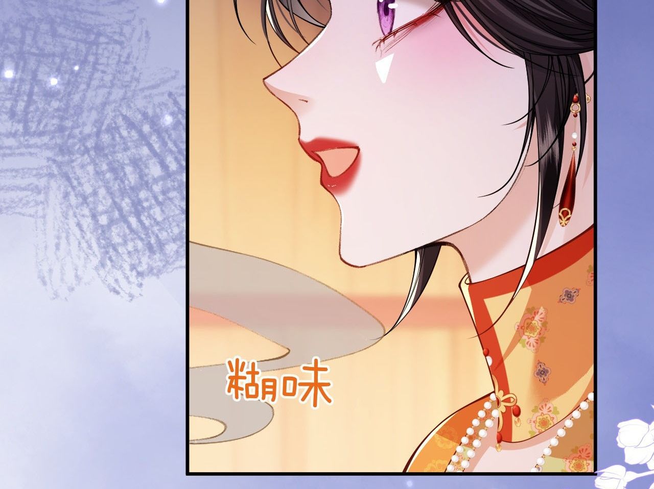 Xuyên Không Rồi, Cần Quái Gì Thể Thống Chap 5 - Next Chap 6