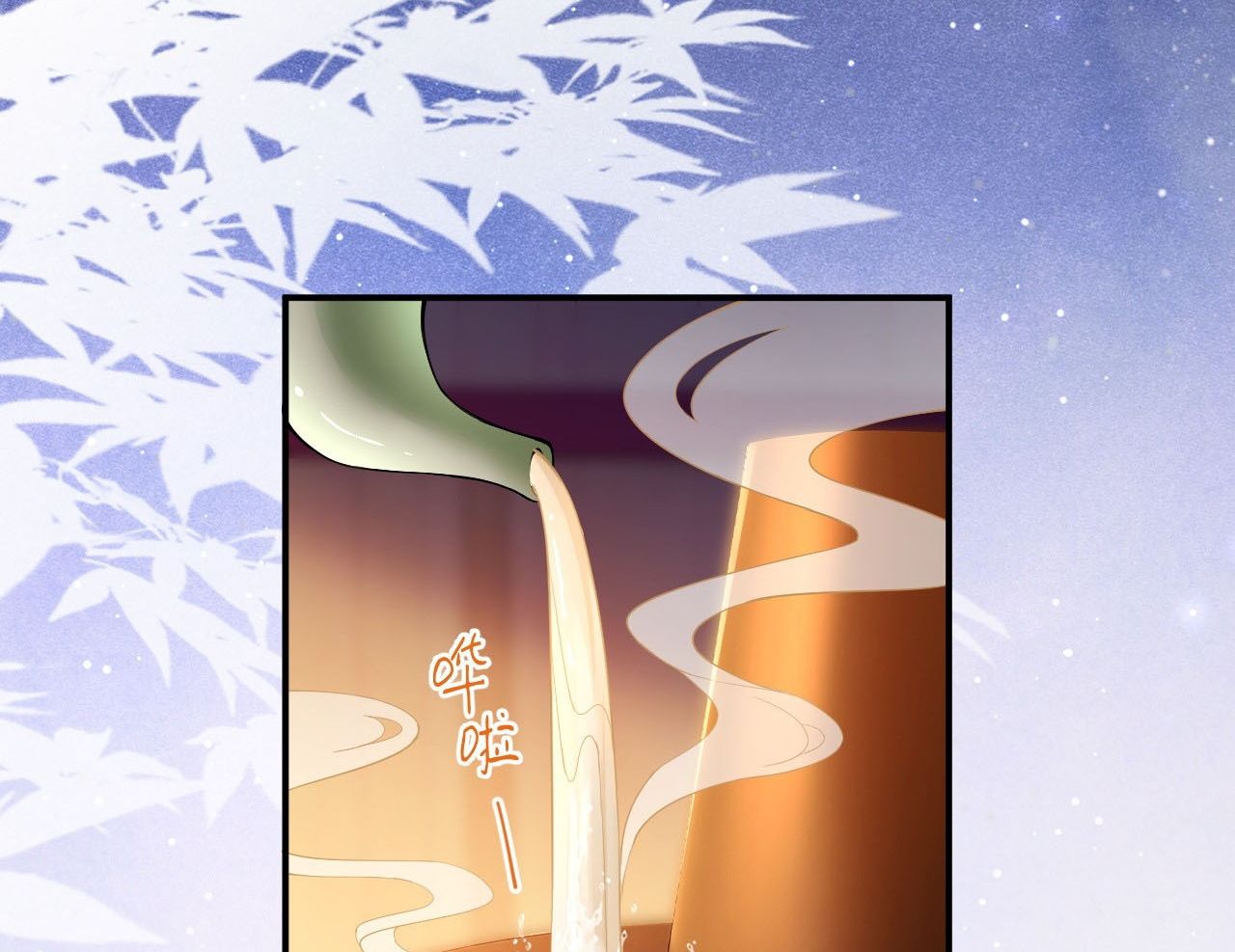 Xuyên Không Rồi, Cần Quái Gì Thể Thống Chap 5 - Next Chap 6