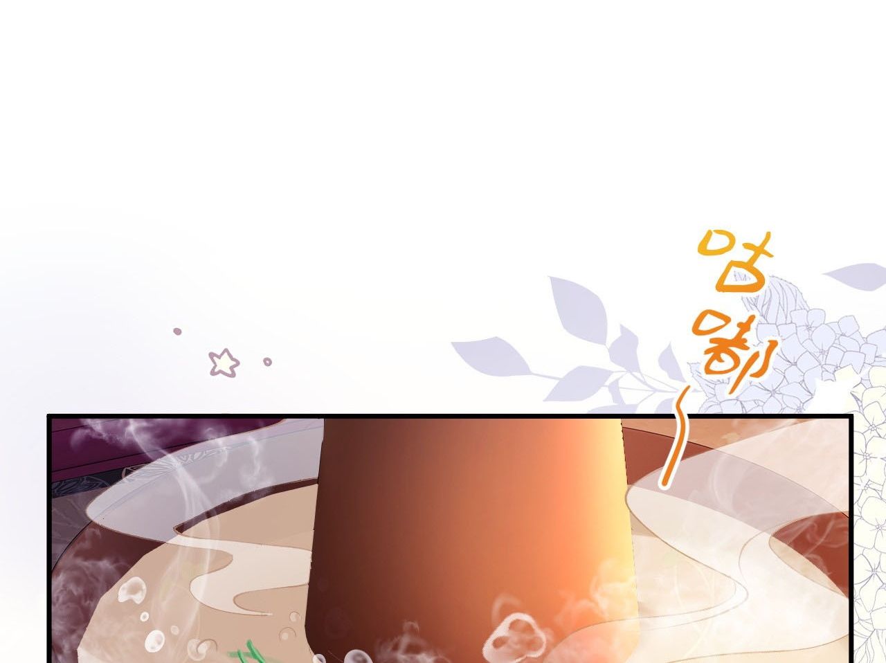 Xuyên Không Rồi, Cần Quái Gì Thể Thống Chap 5 - Next Chap 6