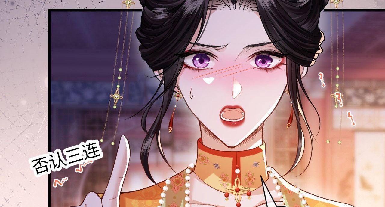 Xuyên Không Rồi, Cần Quái Gì Thể Thống Chap 5 - Next Chap 6