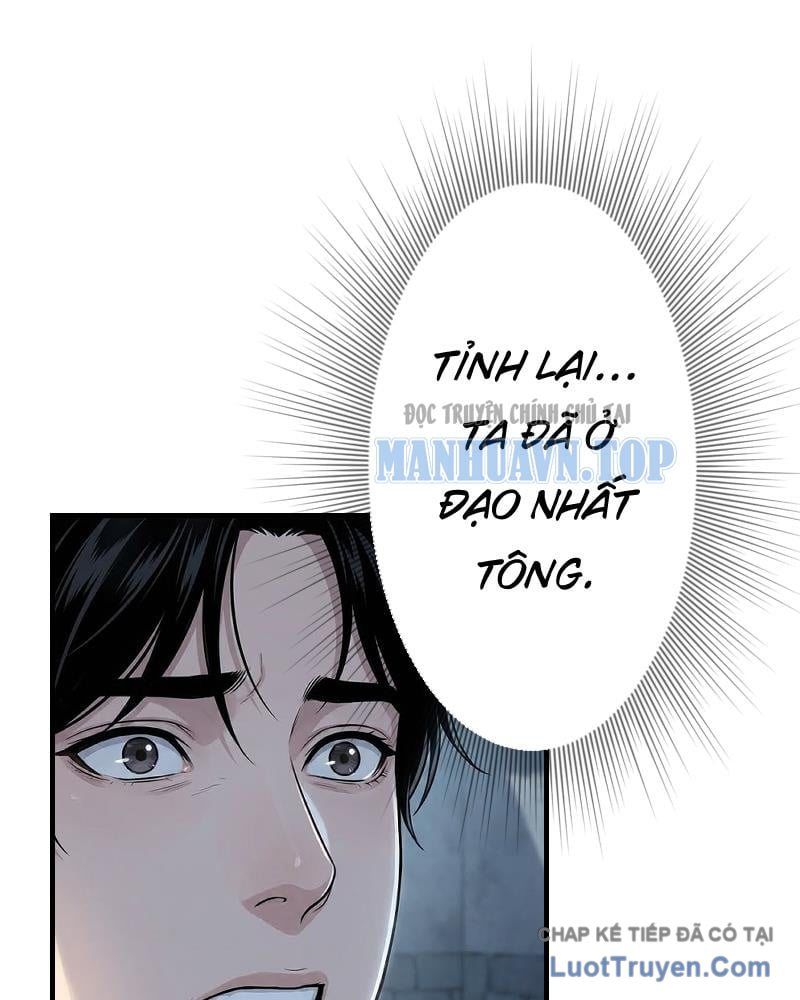Xuyên Không Tới Tu Tiên Giới Làm Trù Thần Chap 1 - Next Chap 2