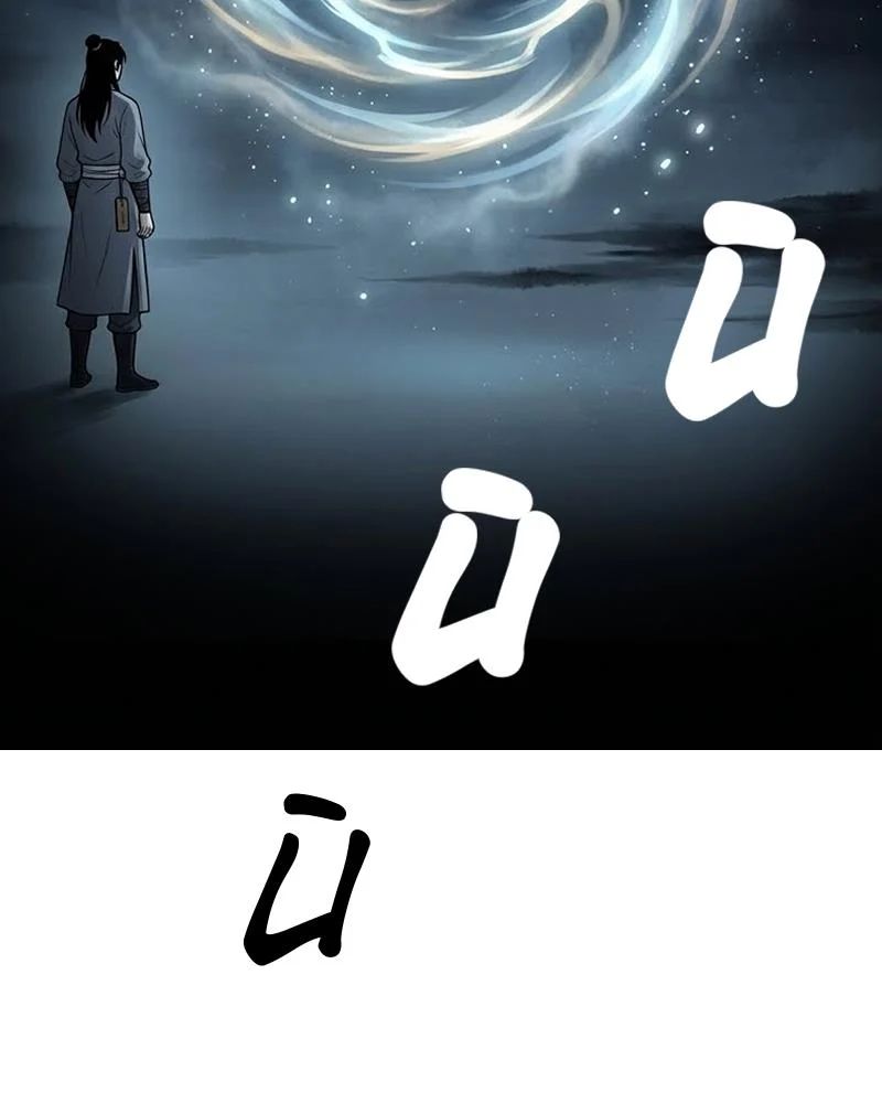 Xuyên Không Tới Tu Tiên Giới Làm Trù Thần Chap 1 - Next Chap 2