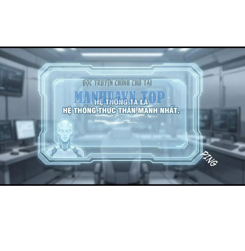 Xuyên Không Tới Tu Tiên Giới Làm Trù Thần Chap 1 - Next Chap 2