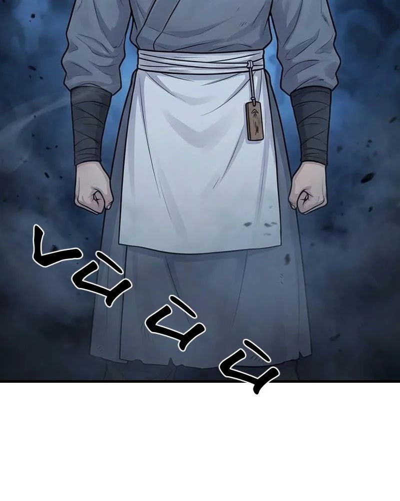 Xuyên Không Tới Tu Tiên Giới Làm Trù Thần Chap 1 - Next Chap 2