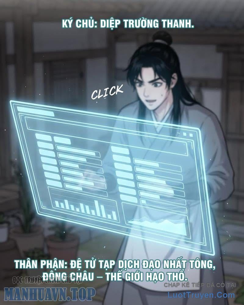 Xuyên Không Tới Tu Tiên Giới Làm Trù Thần Chap 1 - Next Chap 2