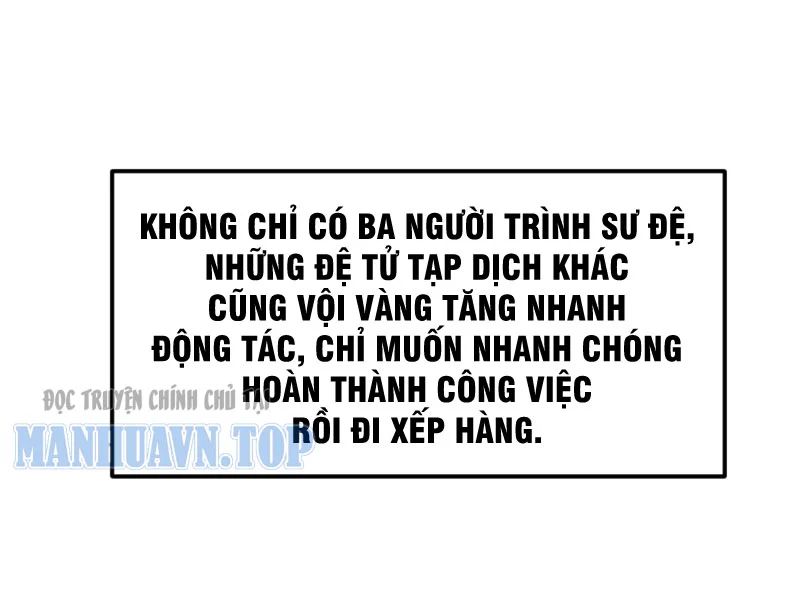 Xuyên Không Tới Tu Tiên Giới Làm Trù Thần Chap 10 - Next Chap 11