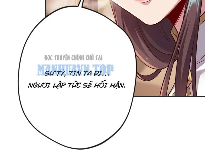 Xuyên Không Tới Tu Tiên Giới Làm Trù Thần Chap 11 - Next Chap 12