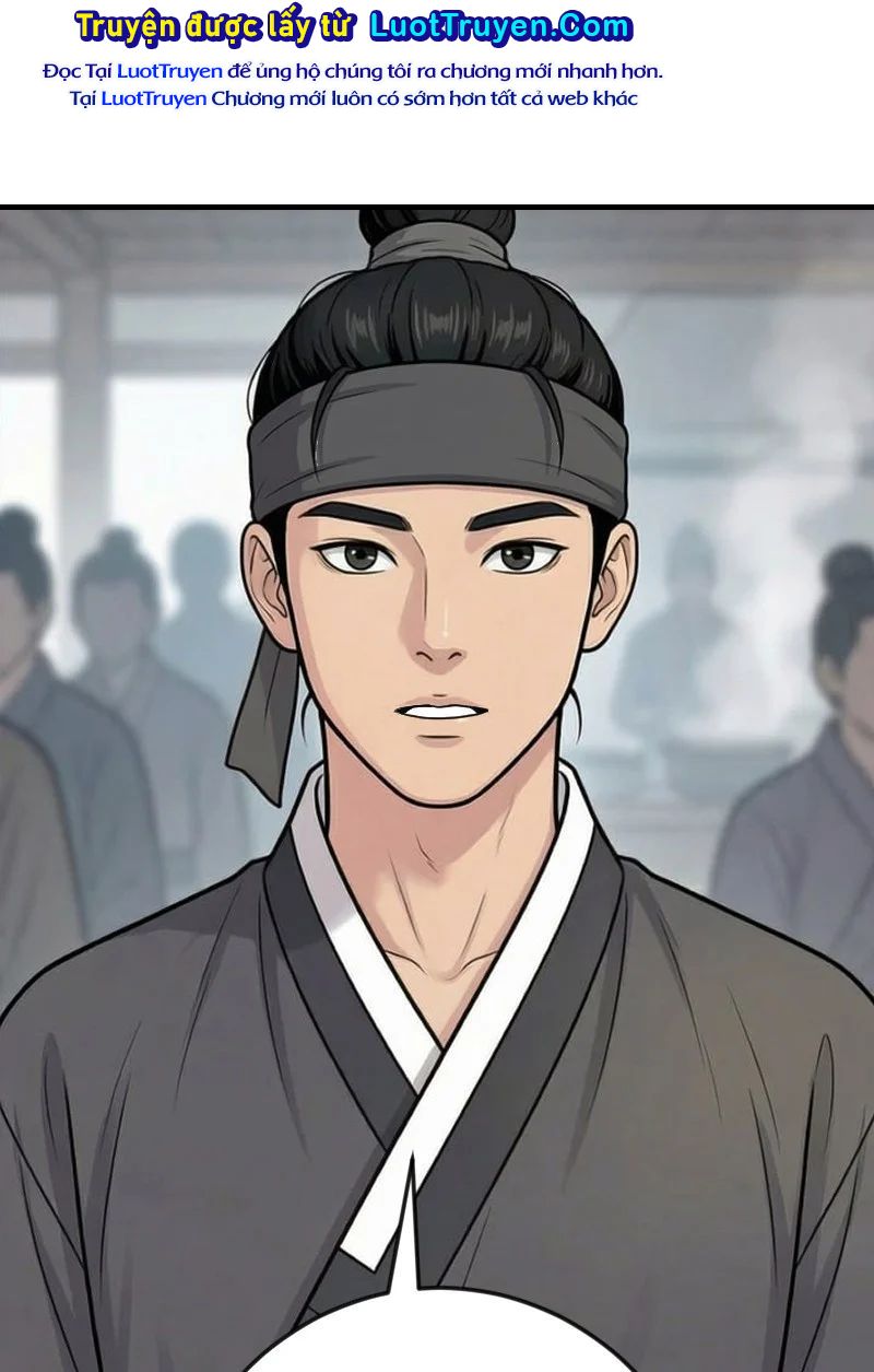 Xuyên Không Tới Tu Tiên Giới Làm Trù Thần Chap 12 - Next Chap 13