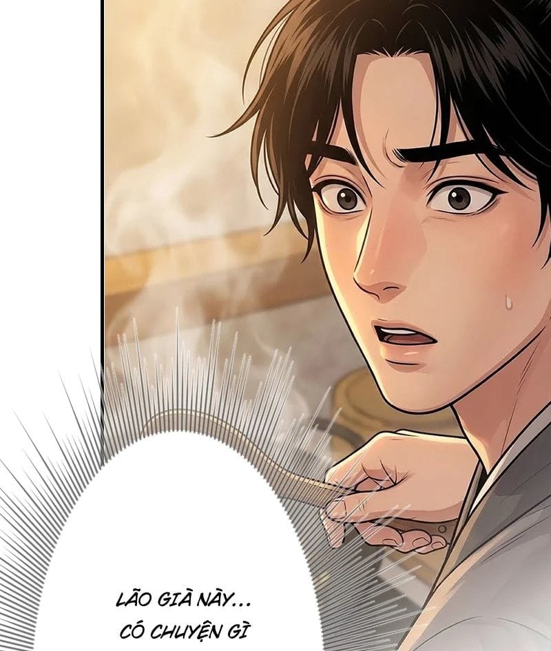 Xuyên Không Tới Tu Tiên Giới Làm Trù Thần Chap 13 - Next Chap 14