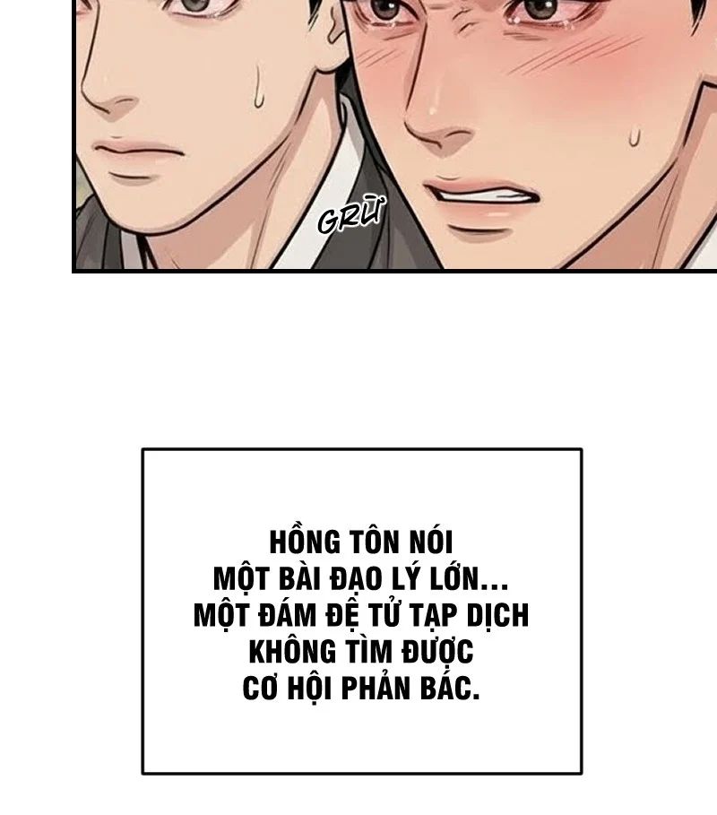Xuyên Không Tới Tu Tiên Giới Làm Trù Thần Chap 14 - Next Chap 15