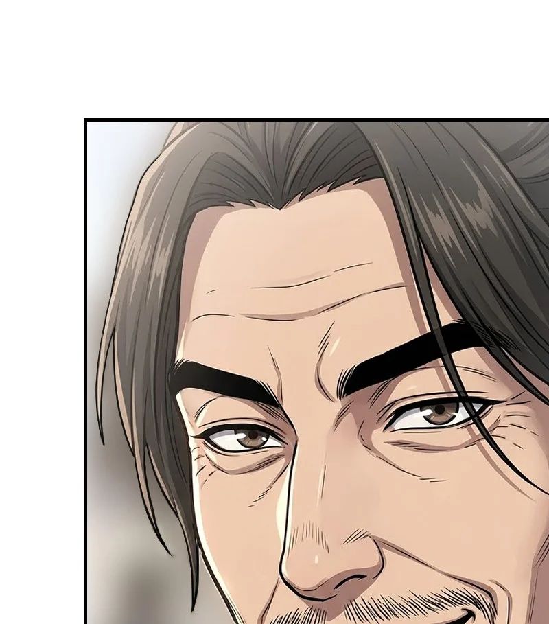 Xuyên Không Tới Tu Tiên Giới Làm Trù Thần Chap 14 - Next Chap 15