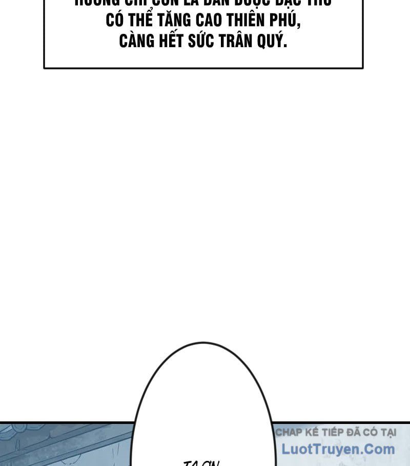 Xuyên Không Tới Tu Tiên Giới Làm Trù Thần Chap 14 - Next Chap 15