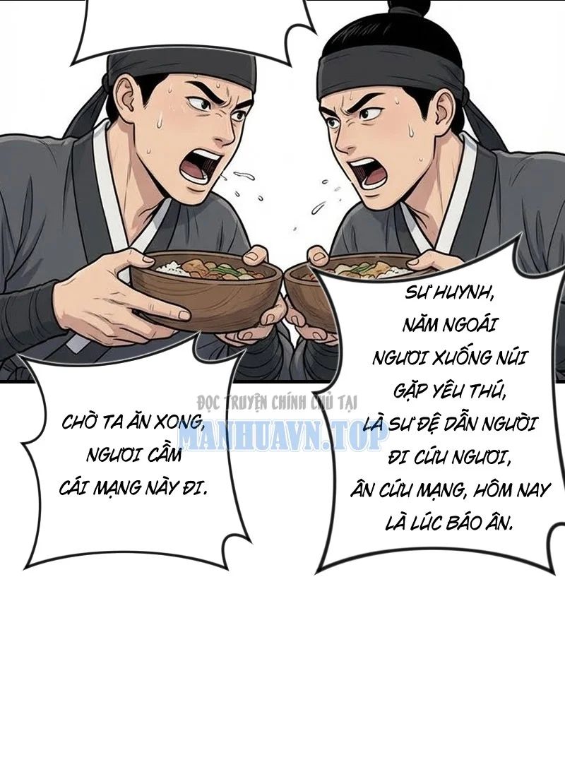 Xuyên Không Tới Tu Tiên Giới Làm Trù Thần Chap 14 - Next Chap 15