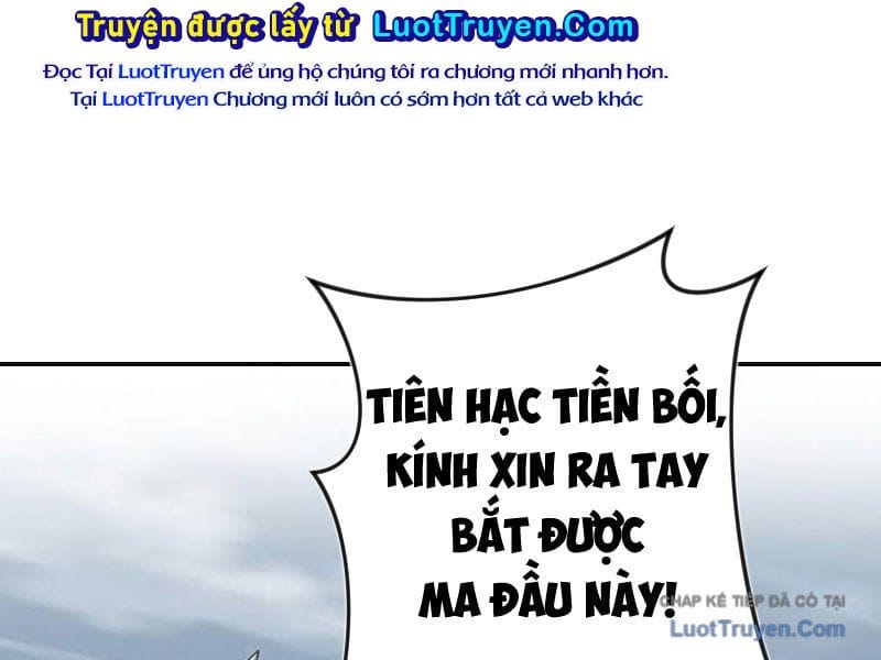Xuyên Không Tới Tu Tiên Giới Làm Trù Thần Chap 16 - Next Chap 17