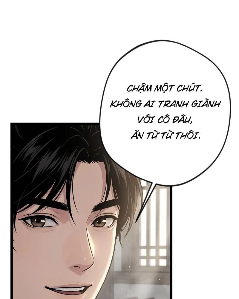 Xuyên Không Tới Tu Tiên Giới Làm Trù Thần Chap 2 - Next Chap 3