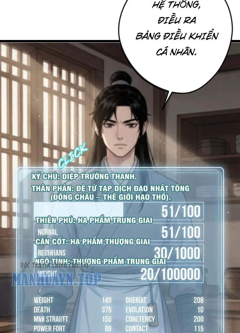 Xuyên Không Tới Tu Tiên Giới Làm Trù Thần Chap 2 - Next Chap 3