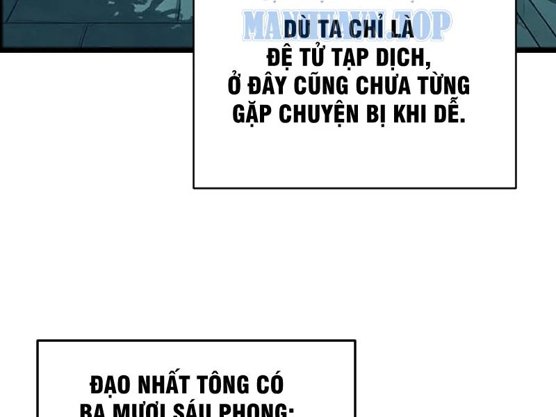 Xuyên Không Tới Tu Tiên Giới Làm Trù Thần Chap 3 - Next Chap 4