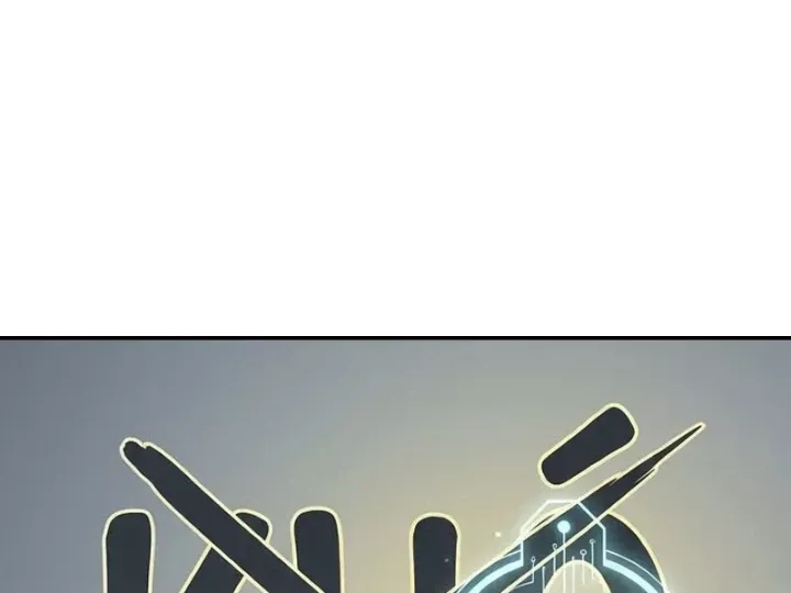 Xuyên Không Tới Tu Tiên Giới Làm Trù Thần Chap 38 - Next Chap 39