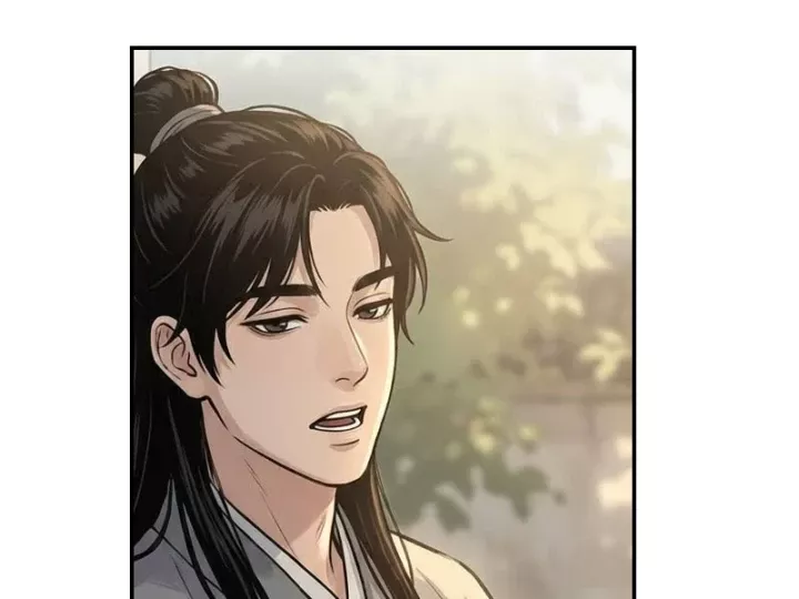 Xuyên Không Tới Tu Tiên Giới Làm Trù Thần Chap 39 - Next Chap 40