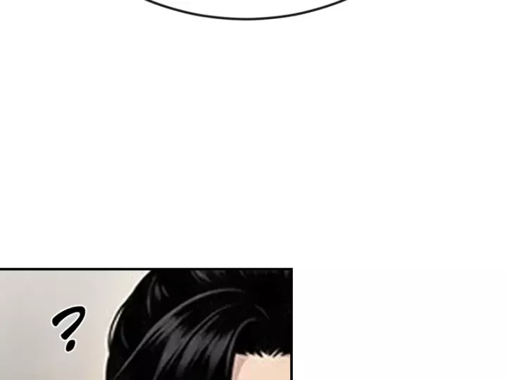 Xuyên Không Tới Tu Tiên Giới Làm Trù Thần Chap 39 - Next Chap 40